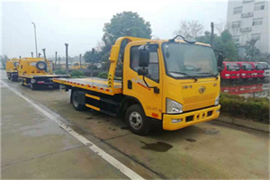 西城区附近24小时救援车电话