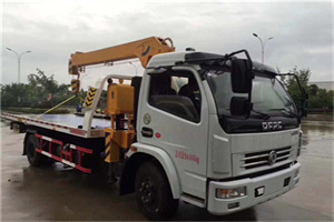 西城区24小时道路救援服务