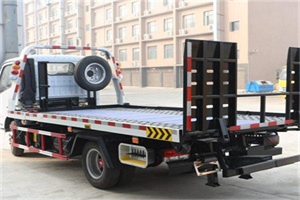 西城区24小时道路救援电话