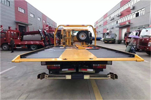 西城区附近汽车救援服务