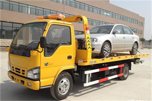 西城区道路救援一般怎么收费