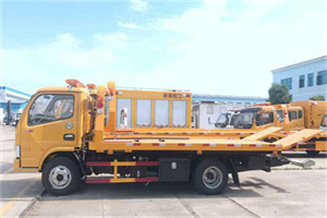 西城区送油救援服务