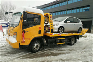 西城区附近道路救援服务