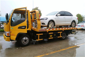 西城区附近拖车救援24小时服务热线